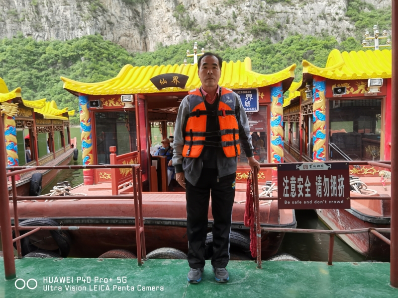 外星人的第六张照片--邯郸闪婚服务中心