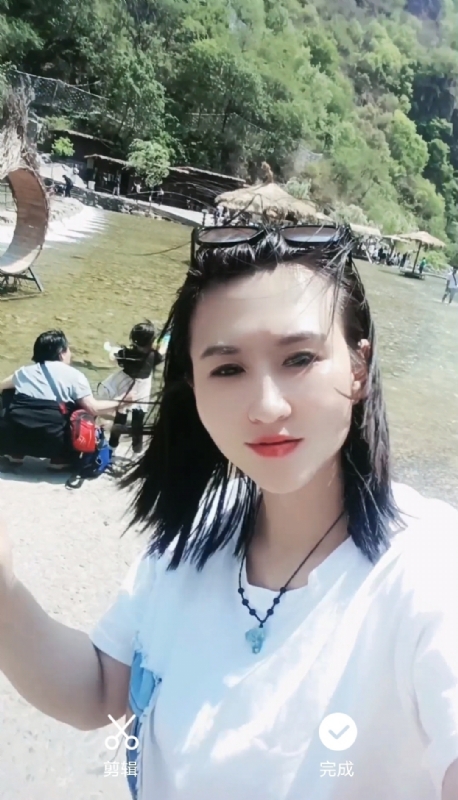 薄荷糖微凉的第三张照片--邯郸闪婚服务中心